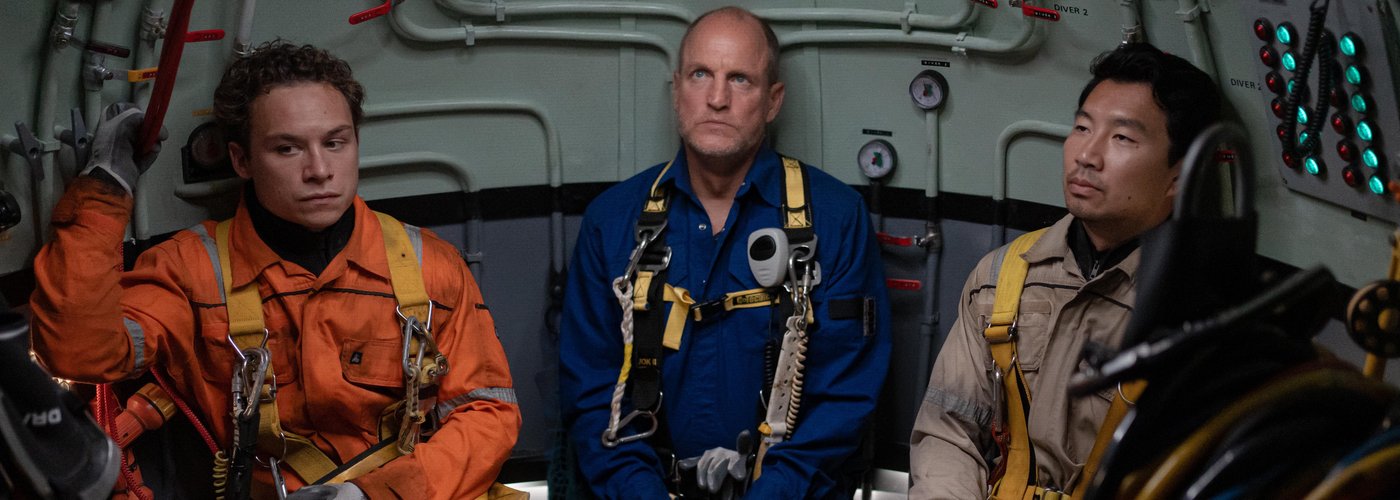 Последний вдох 2025